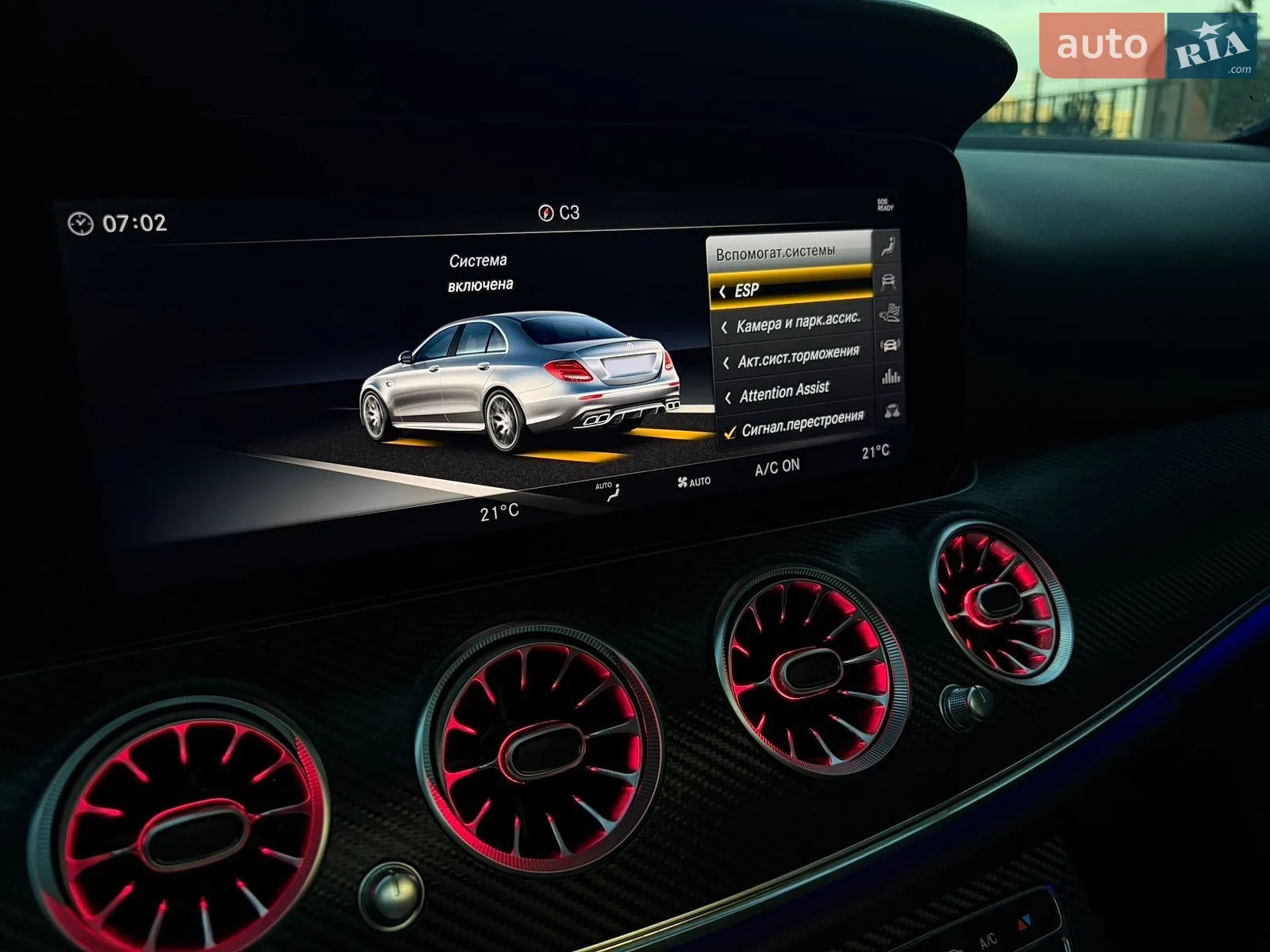 2018 Mercedes-Benz E-klasse - мініатюра 37
