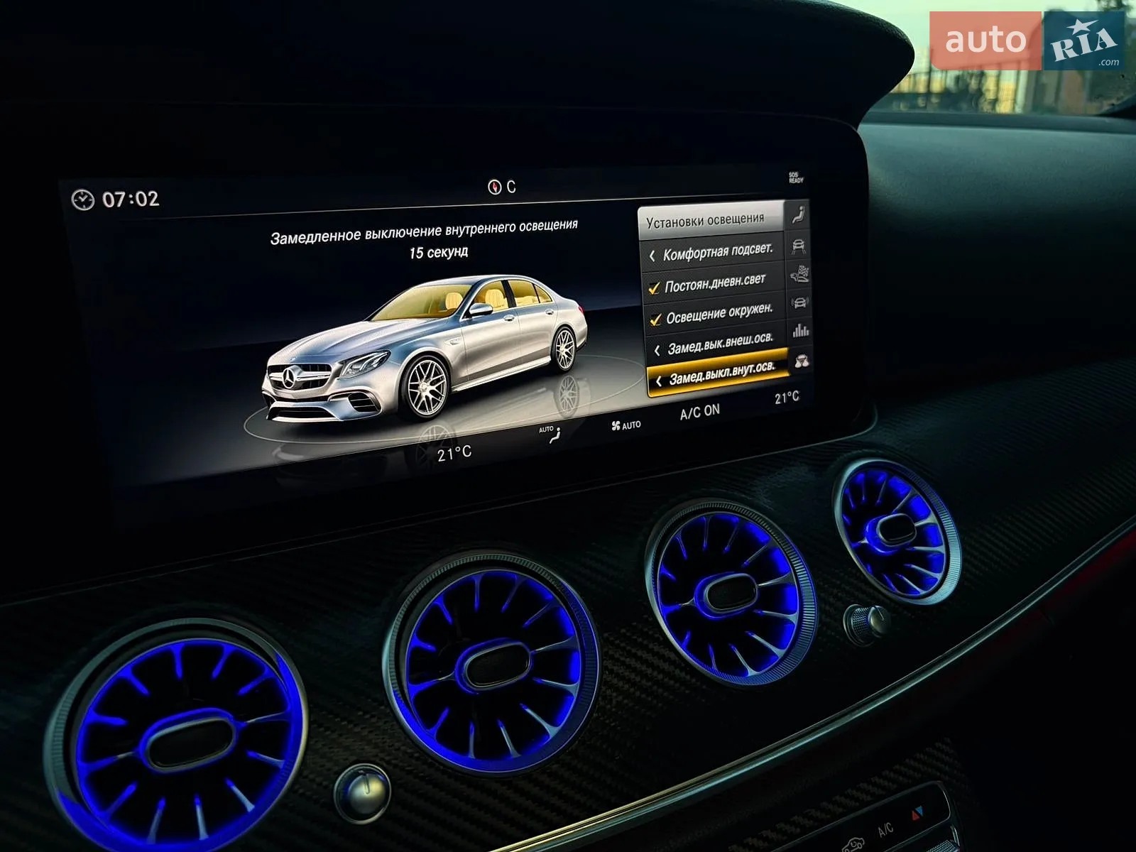 2018 Mercedes-Benz E-klasse - мініатюра 43