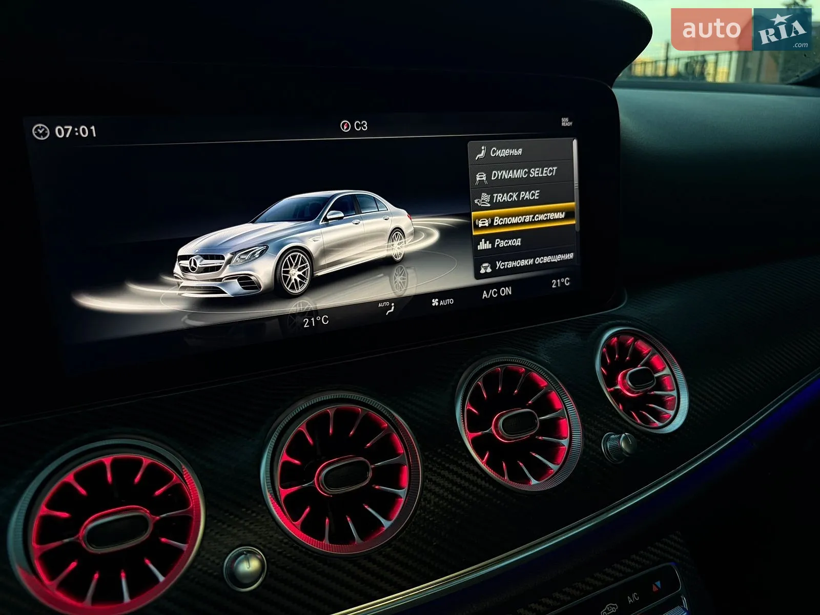 2018 Mercedes-Benz E-klasse - мініатюра 68