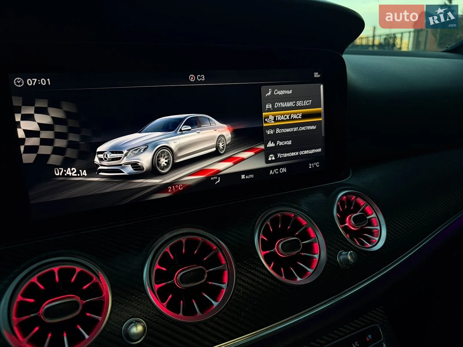 2018 Mercedes-Benz E-klasse - мініатюра 71