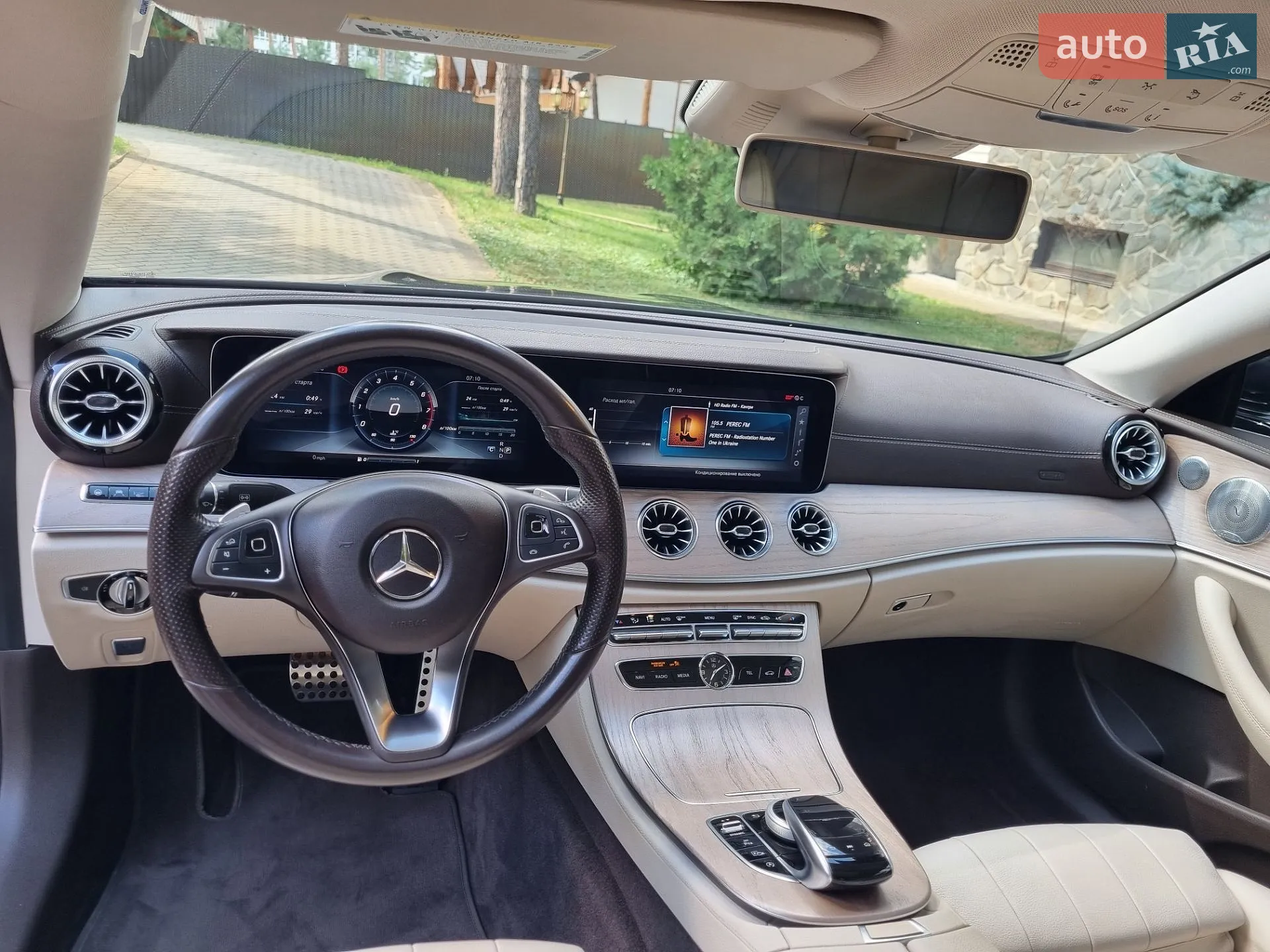2017 Mercedes-Benz E-klasse - мініатюра 41