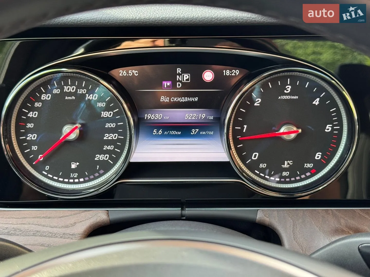 2016 Mercedes-Benz E-klasse - мініатюра 21