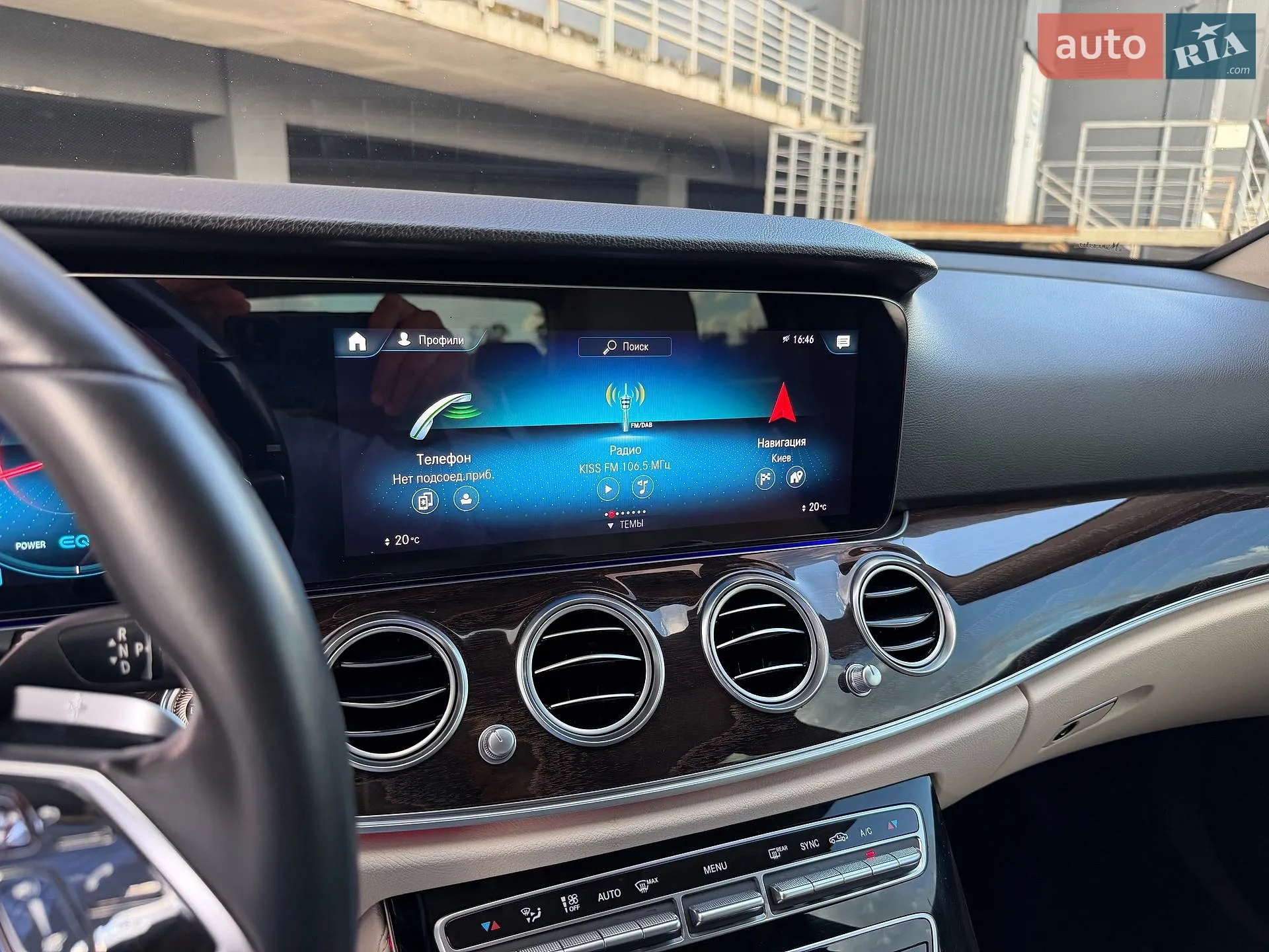 2021 Mercedes-Benz E-klasse - мініатюра 22