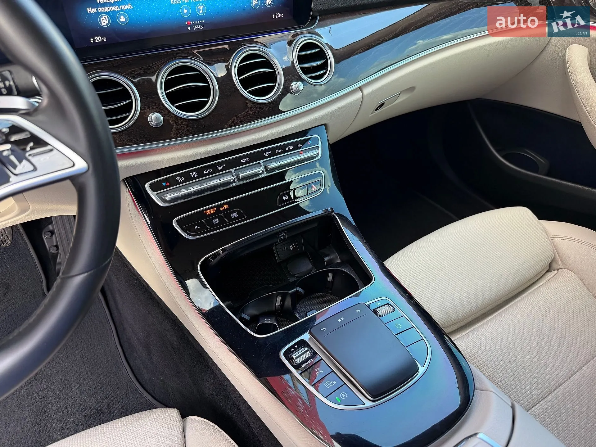 2021 Mercedes-Benz E-klasse - мініатюра 23