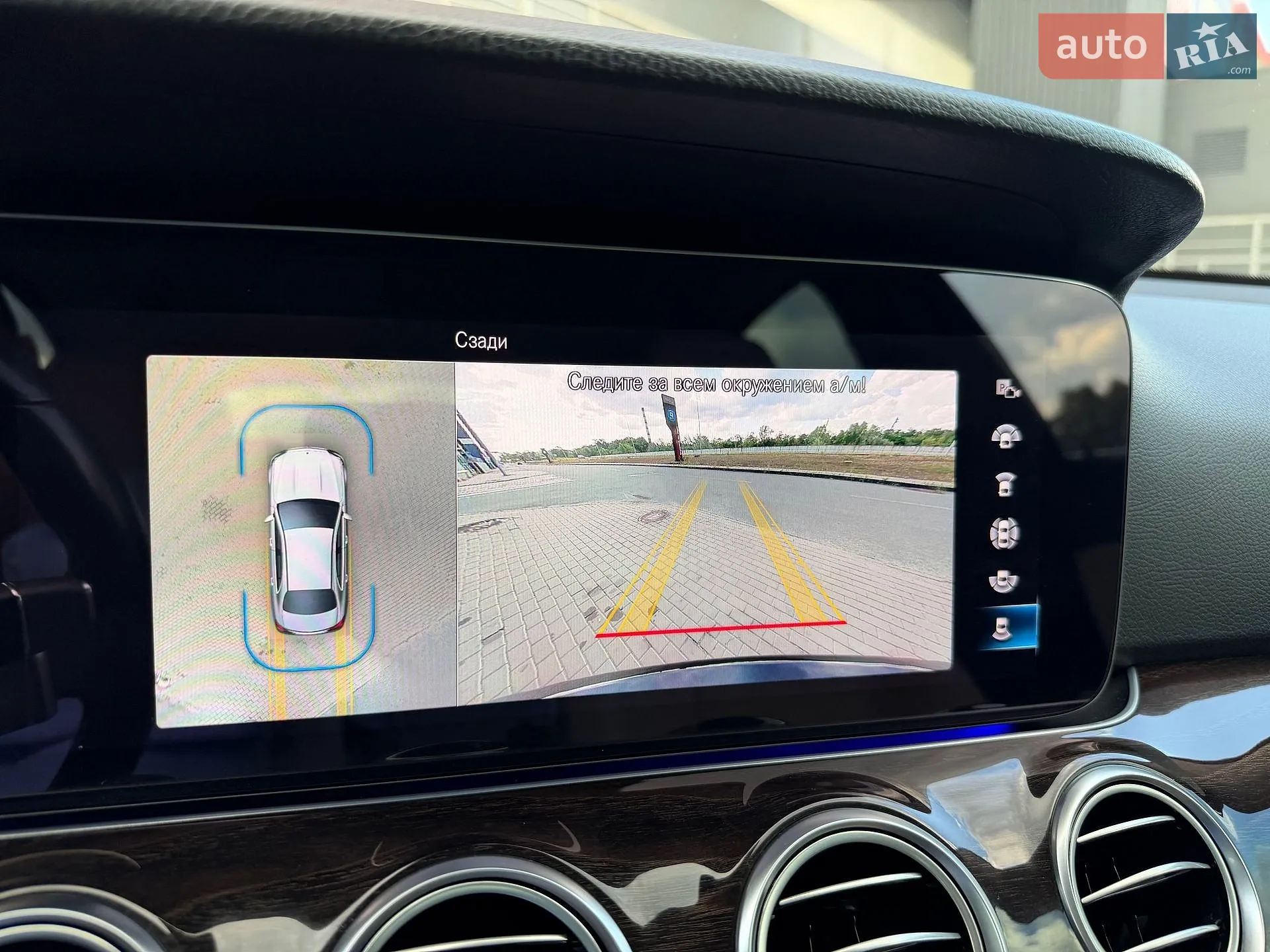 2021 Mercedes-Benz E-klasse - мініатюра 40