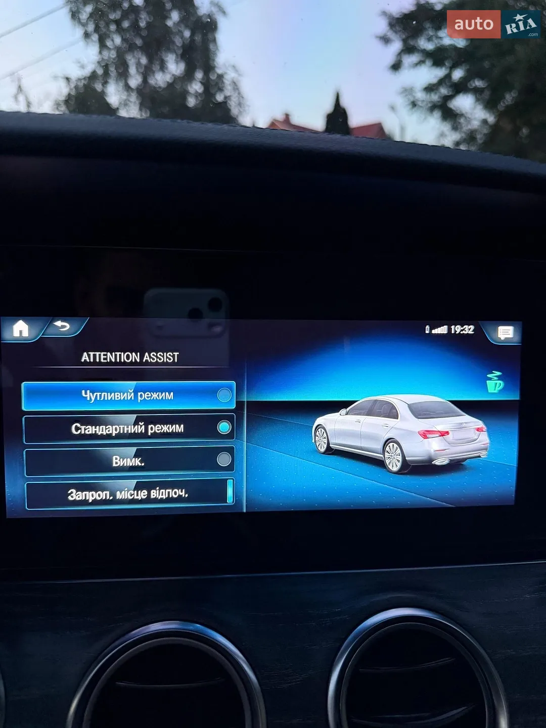 2020 Mercedes-Benz E-klasse - мініатюра 62