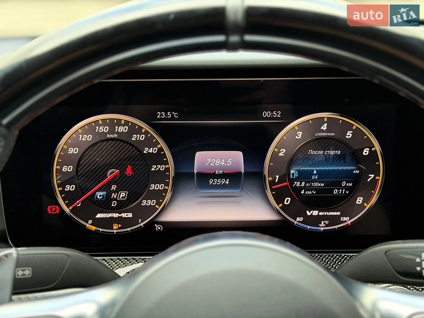 2019 Mercedes-Benz E-klasse - мініатюра 18