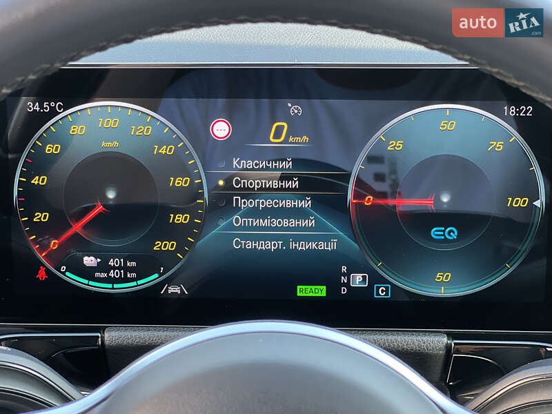 Хетчбек Mercedes-Benz EQA 2021 в Ужгороді