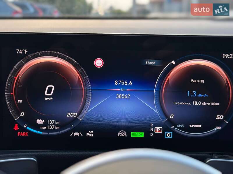 Внедорожник / Кроссовер Mercedes-Benz EQB 2023 в Львове