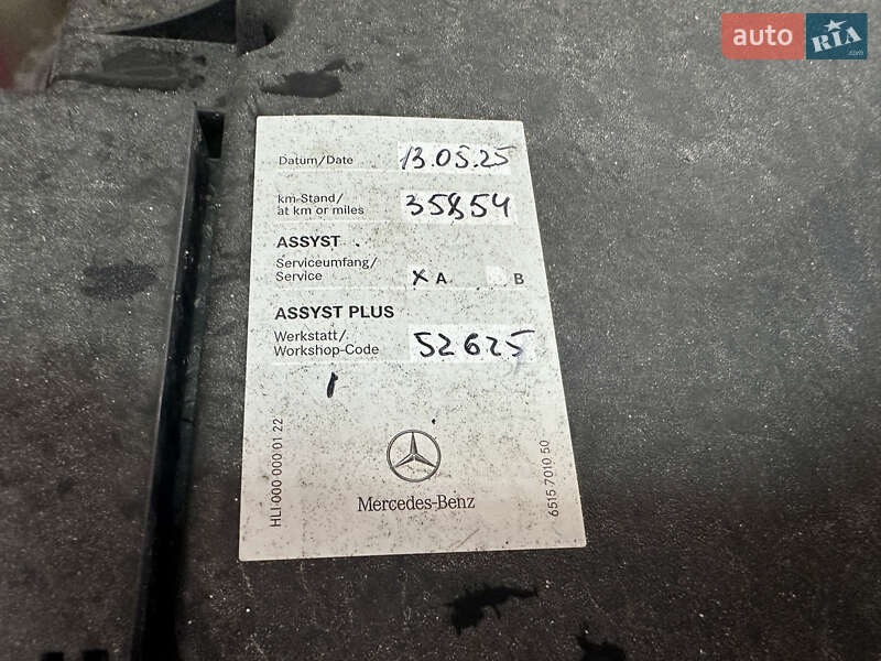 Внедорожник / Кроссовер Mercedes-Benz EQB 2022 в Киеве