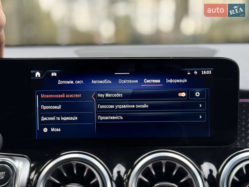 Позашляховик / Кросовер Mercedes-Benz EQB 2024 в Ковелі фото 152 Позашляховик / Кросовер Mercedes-Benz EQB 2024 в Ковелі