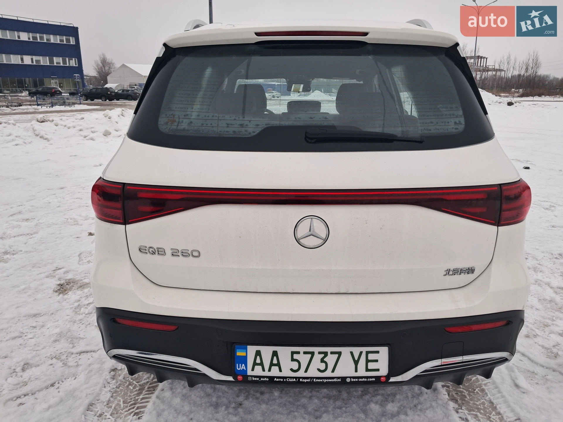 2024 Mercedes-Benz EQB - мініатюра 11