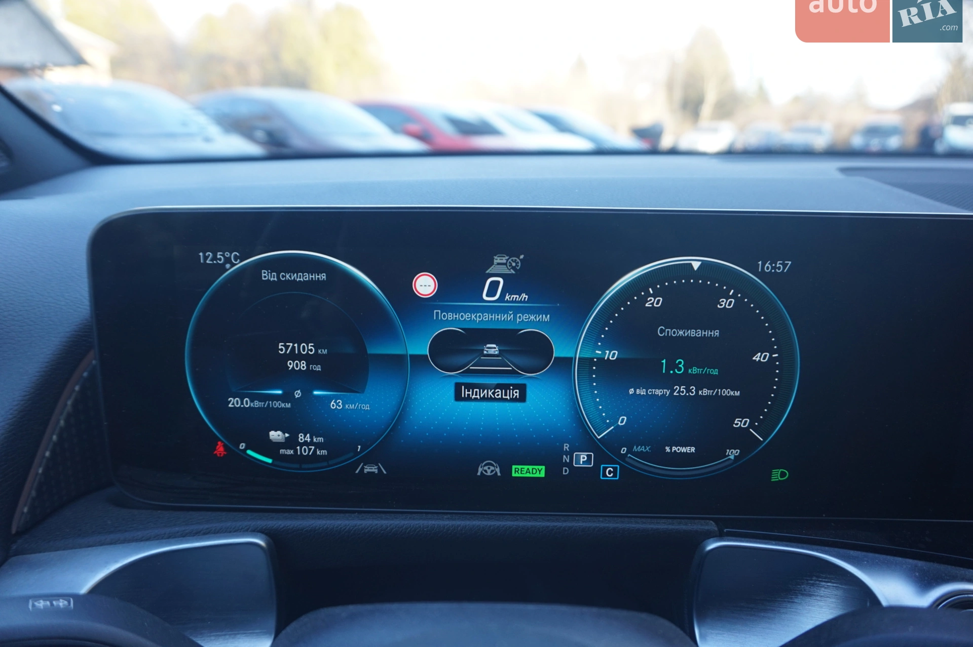 2023 Mercedes-Benz EQB - мініатюра 26