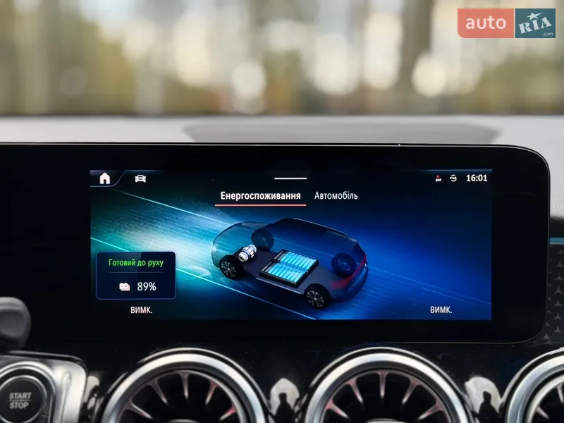 Mercedes-Benz EQB 2024 VIN W1N9M0CB5RN078064 фото оголошення 141 з 215