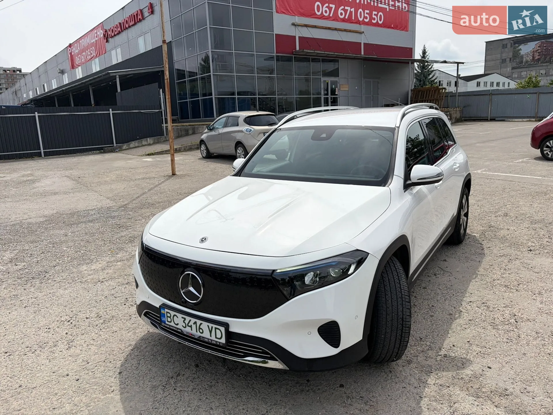 2023 Mercedes-Benz EQB - мініатюра 4