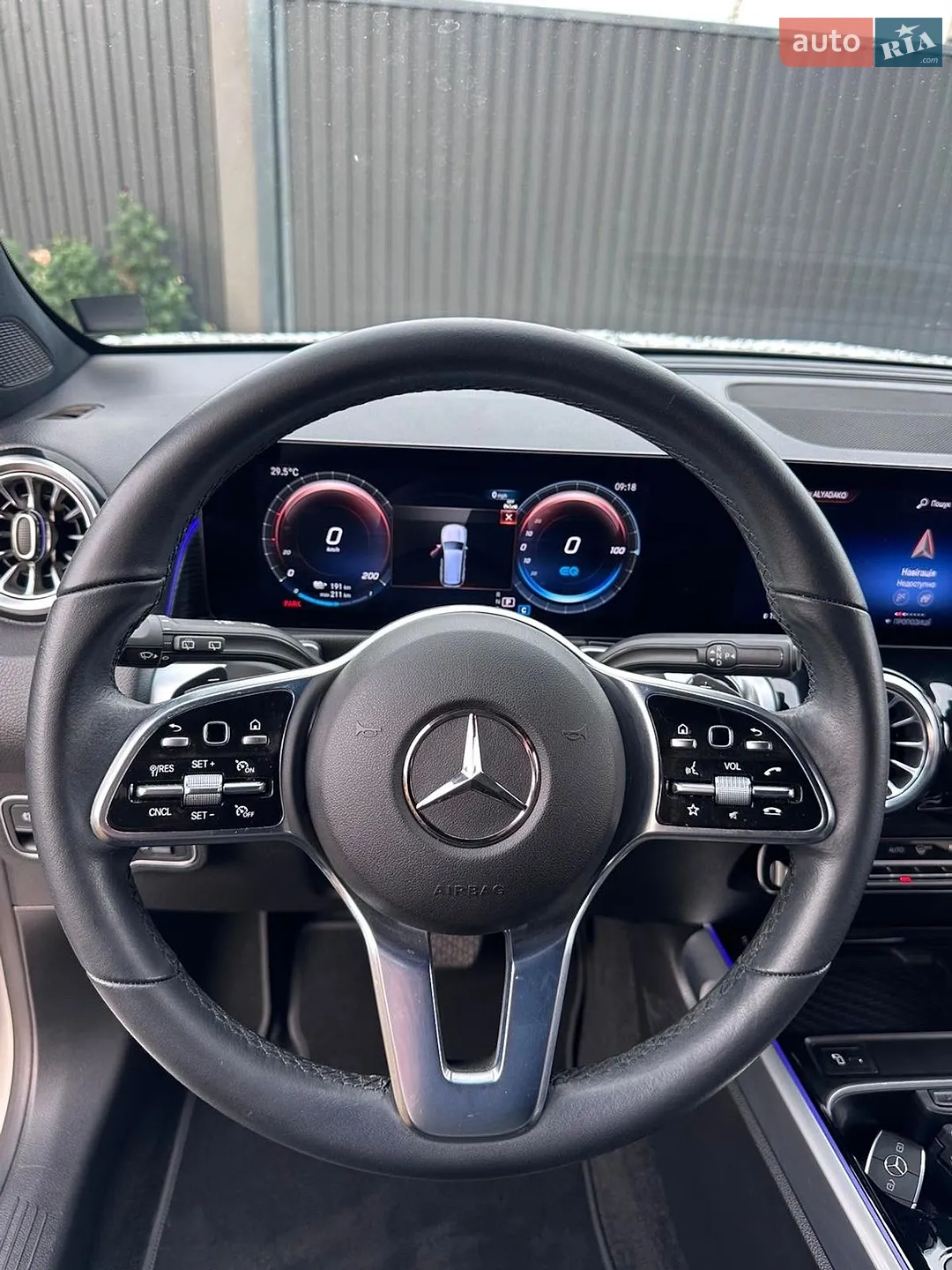 2023 Mercedes-Benz EQB - мініатюра 32
