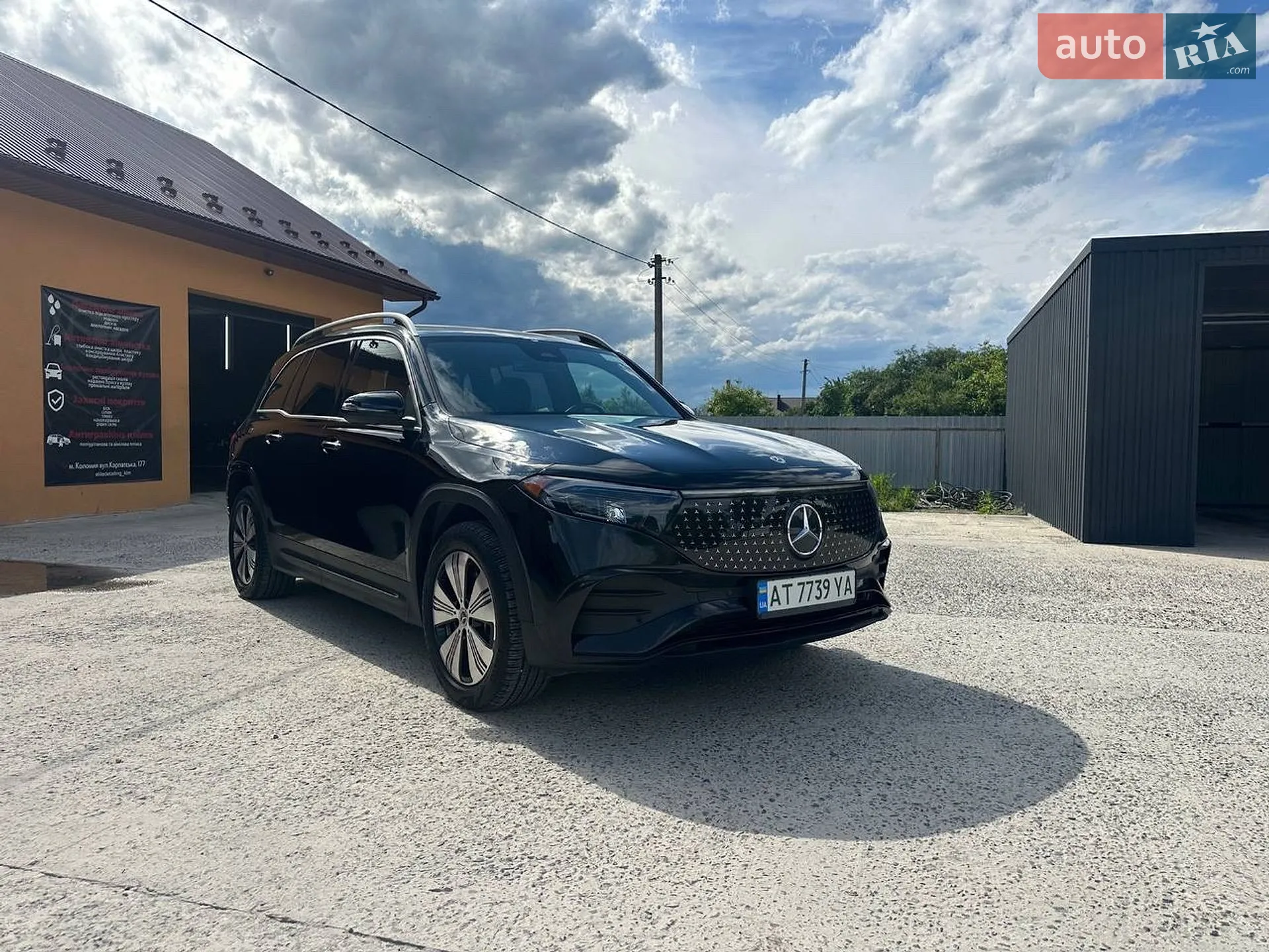 2024 Mercedes-Benz EQB - мініатюра 7