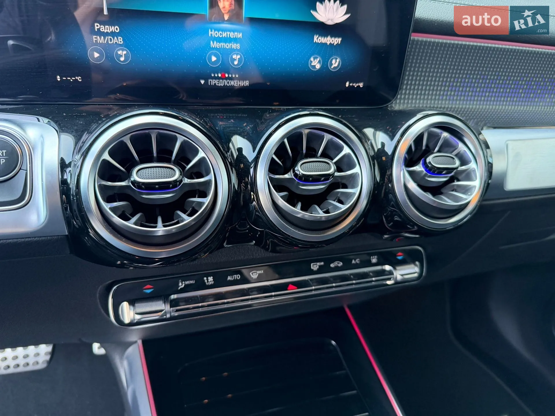 2022 Mercedes-Benz EQB - мініатюра 29
