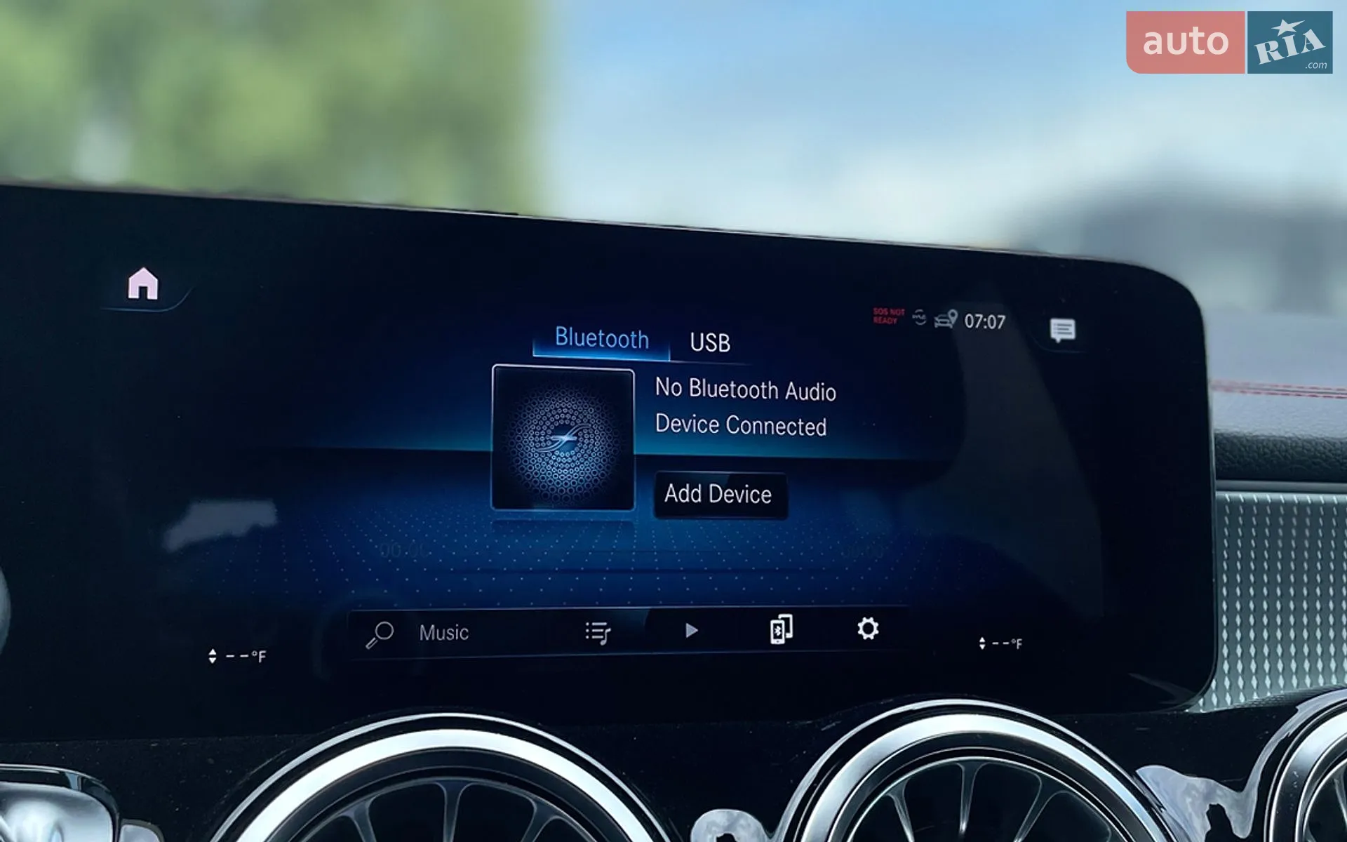 2023 Mercedes-Benz EQB - мініатюра 13