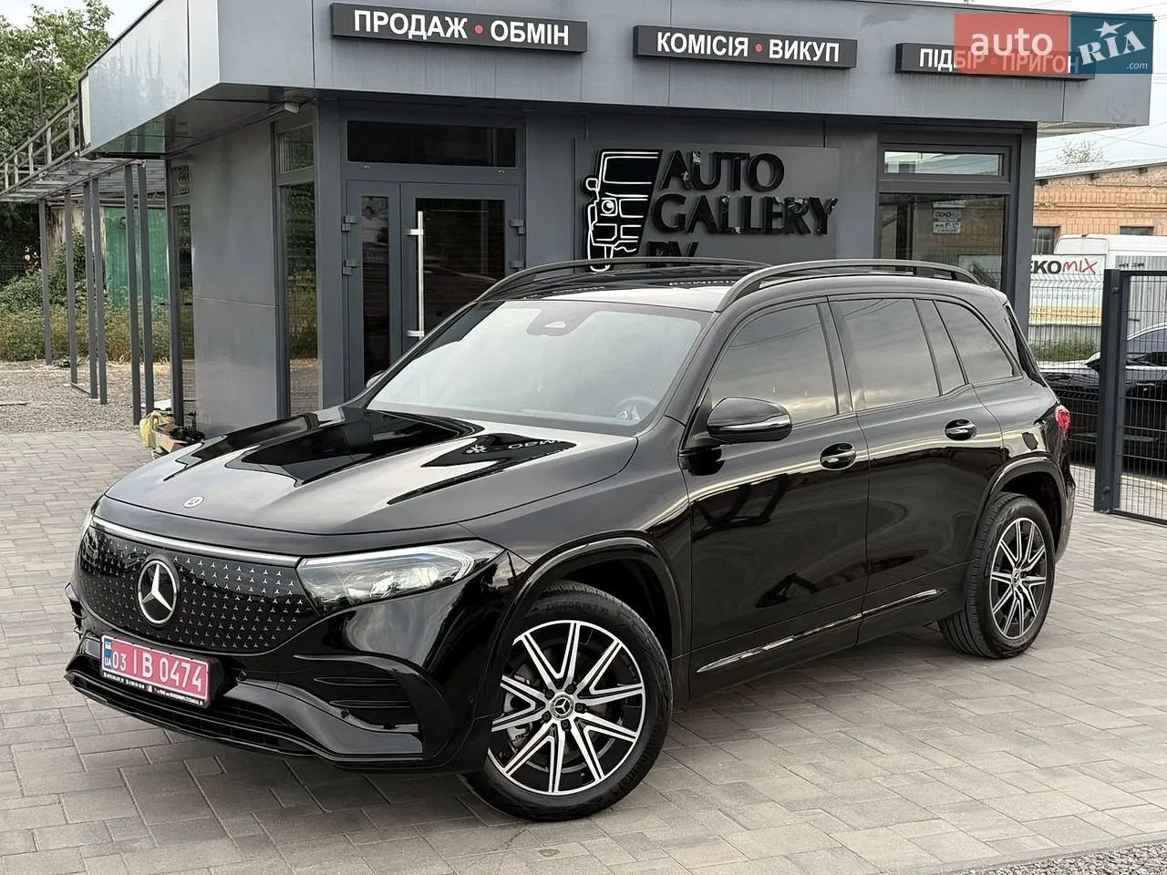 2020 Audi Q7 - мініатюра 62