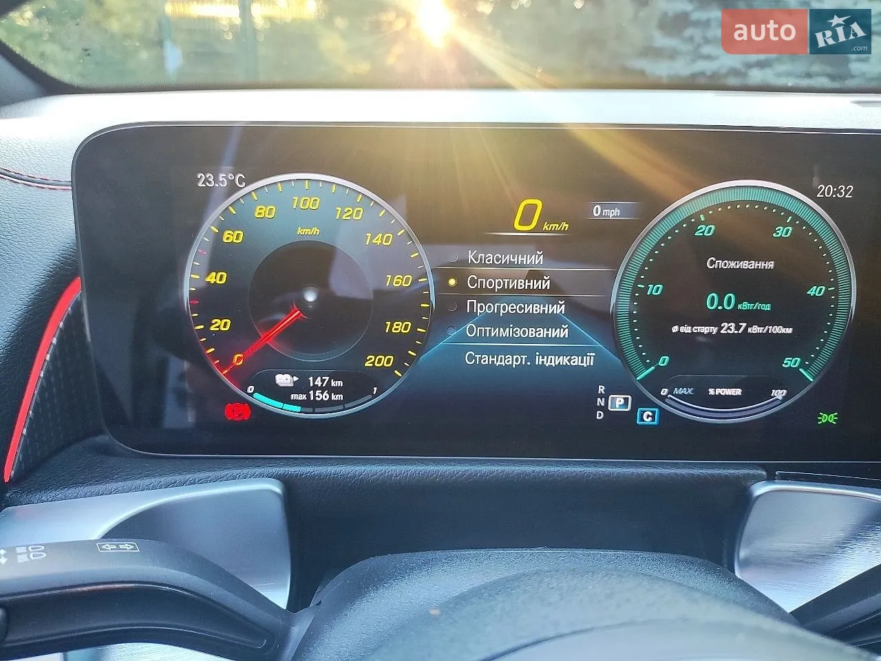 2022 Mercedes-Benz EQB - мініатюра 41