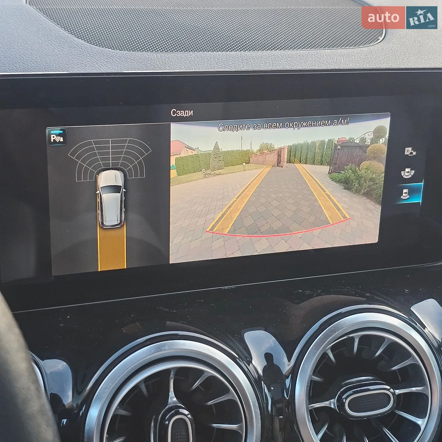 2022 Mercedes-Benz EQB - мініатюра 27