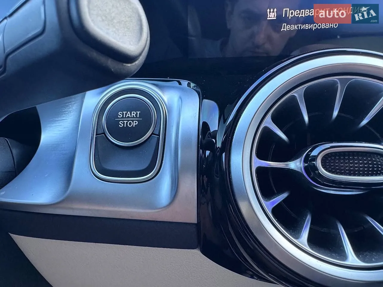 2022 Mercedes-Benz EQB - мініатюра 34