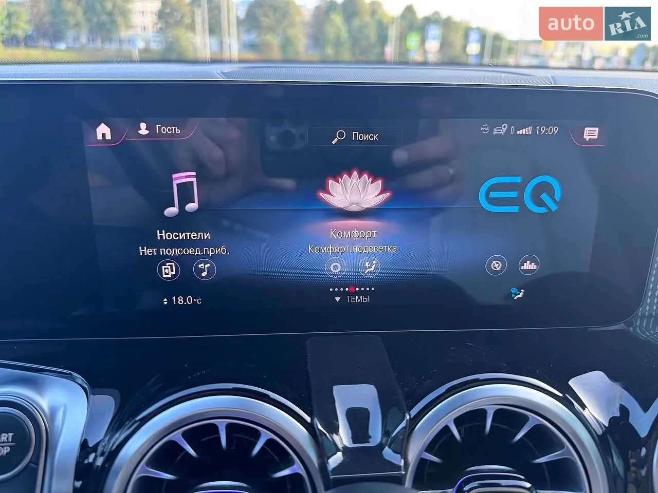 2022 Mercedes-Benz EQB - мініатюра 38