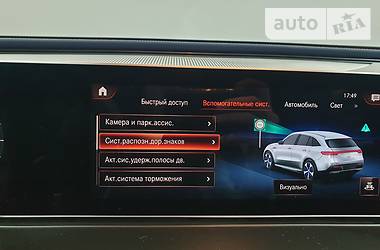 Внедорожник / Кроссовер Mercedes-Benz EQC 2019 в Киеве
