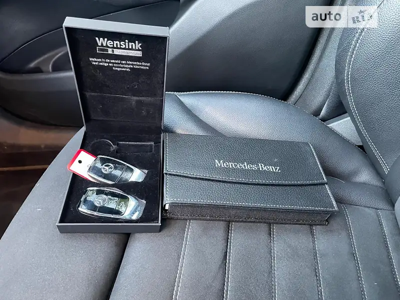 Внедорожник / Кроссовер Mercedes-Benz EQC 2020 в Ровно документ 2 фото Внедорожник / Кроссовер Mercedes-Benz EQC 2020 в Ровно документ