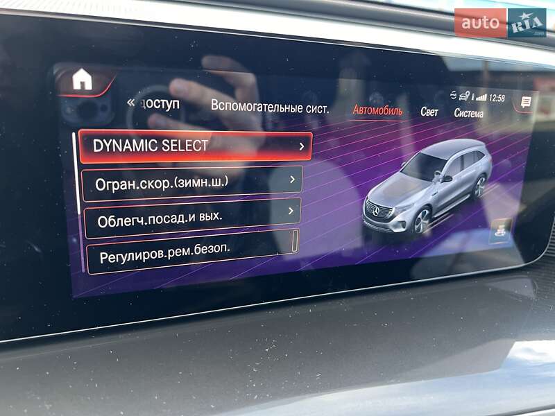 Внедорожник / Кроссовер Mercedes-Benz EQC 2021 в Виннице