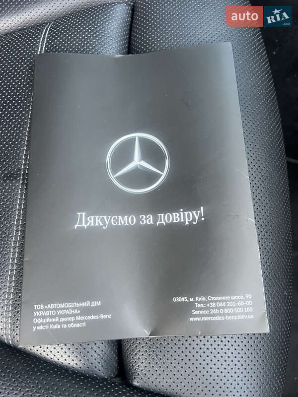 Внедорожник / Кроссовер Mercedes-Benz EQC 2020 в Киеве