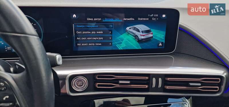 Внедорожник / Кроссовер Mercedes-Benz EQC 2021 в Тернополе