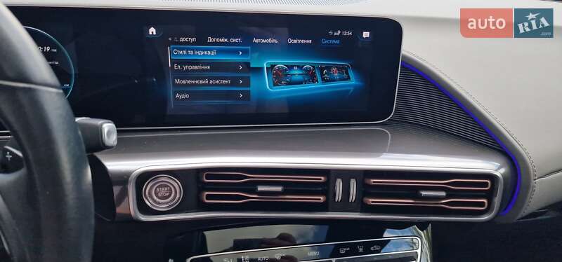 Внедорожник / Кроссовер Mercedes-Benz EQC 2021 в Тернополе