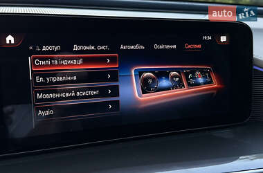 Позашляховик / Кросовер Mercedes-Benz EQC 2021 в 