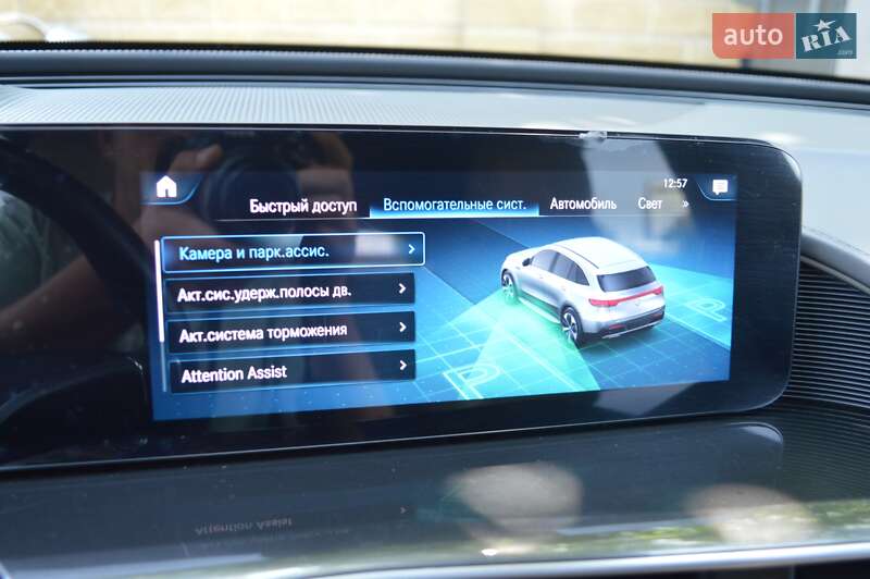 Внедорожник / Кроссовер Mercedes-Benz EQC 2021 в Одессе