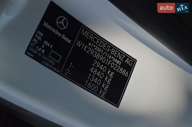 Внедорожник / Кроссовер Mercedes-Benz EQC 2021 в Одессе