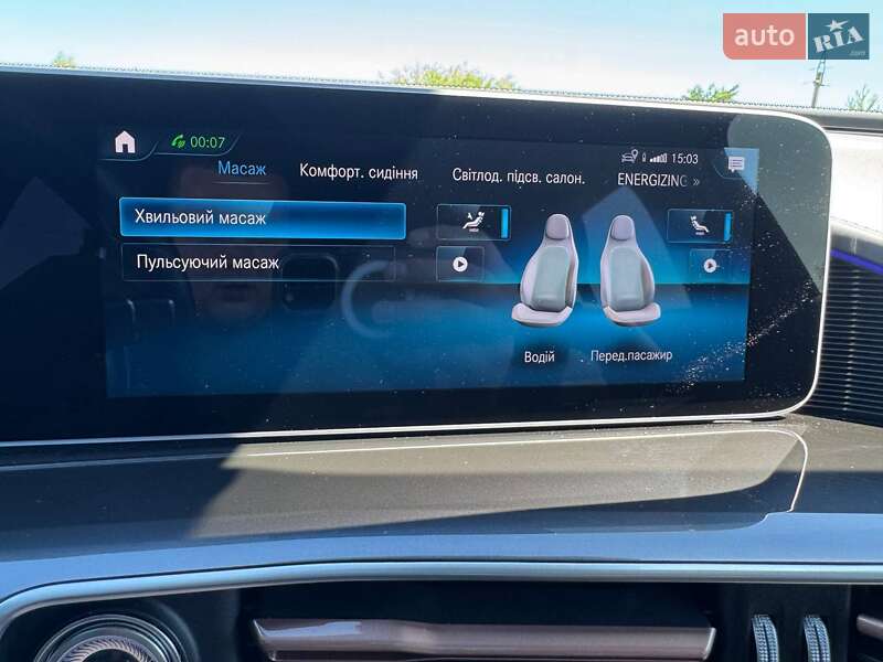 Внедорожник / Кроссовер Mercedes-Benz EQC 2020 в Львове