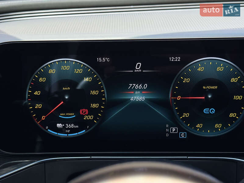 Внедорожник / Кроссовер Mercedes-Benz EQC 2021 в Белой Церкви