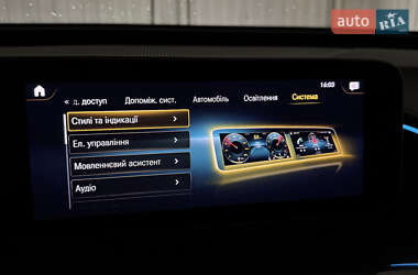 Внедорожник / Кроссовер Mercedes-Benz EQC 2020 в 