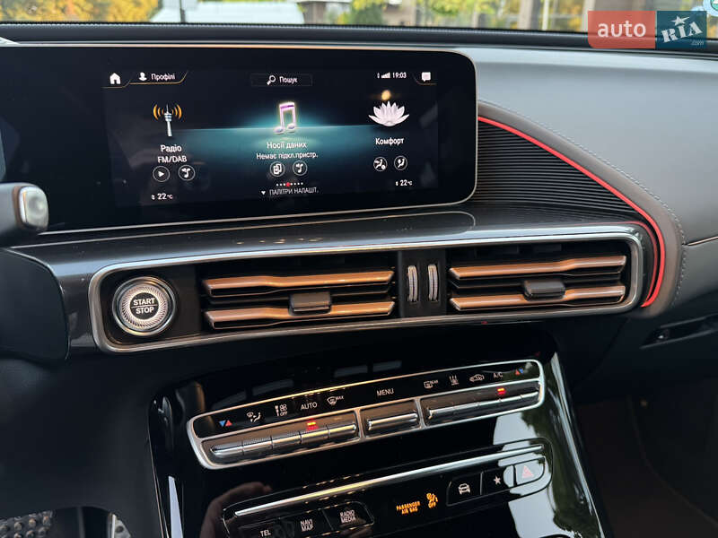 Внедорожник / Кроссовер Mercedes-Benz EQC 2021 в Ужгороде фото 35 Внедорожник / Кроссовер Mercedes-Benz EQC 2021 в Ужгороде