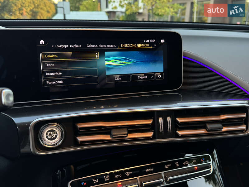 Внедорожник / Кроссовер Mercedes-Benz EQC 2021 в Ужгороде фото 43 Внедорожник / Кроссовер Mercedes-Benz EQC 2021 в Ужгороде