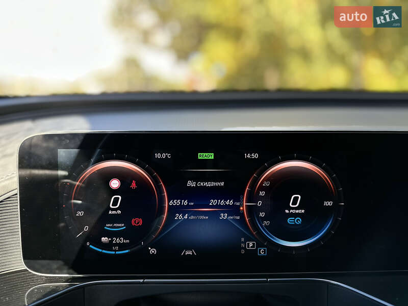 Позашляховик / Кросовер Mercedes-Benz EQC 2021 в Ковелі фото 112 Позашляховик / Кросовер Mercedes-Benz EQC 2021 в Ковелі