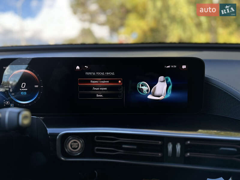 Позашляховик / Кросовер Mercedes-Benz EQC 2021 в Ковелі фото 154 Позашляховик / Кросовер Mercedes-Benz EQC 2021 в Ковелі