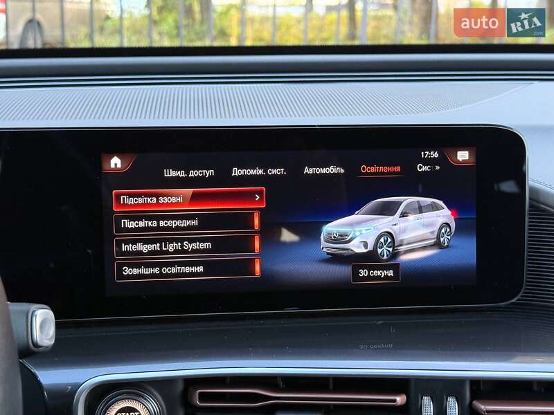 Позашляховик / Кросовер Mercedes-Benz EQC 2023 в Хмельницькому