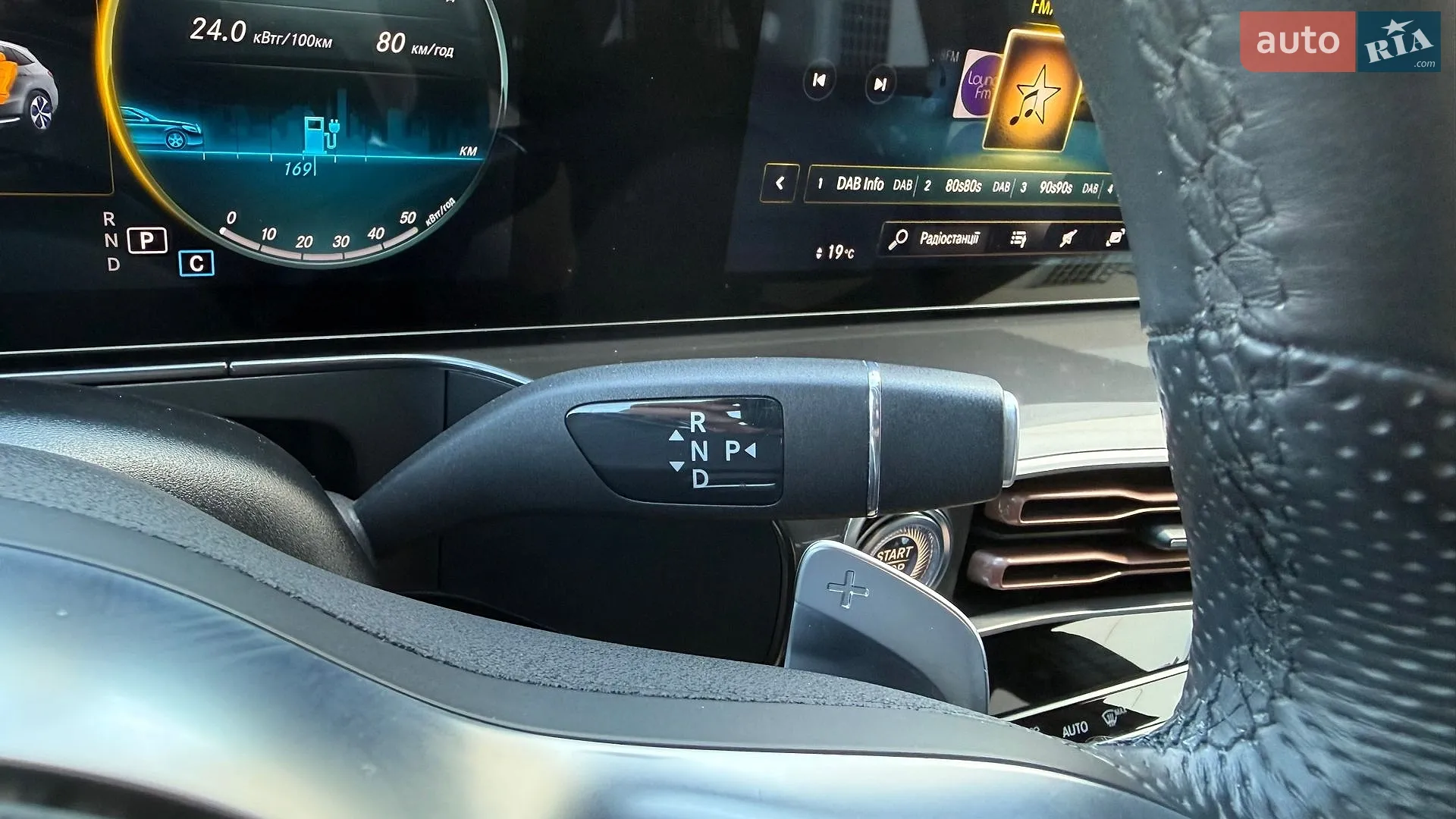2020 Mercedes-Benz EQC - мініатюра 36