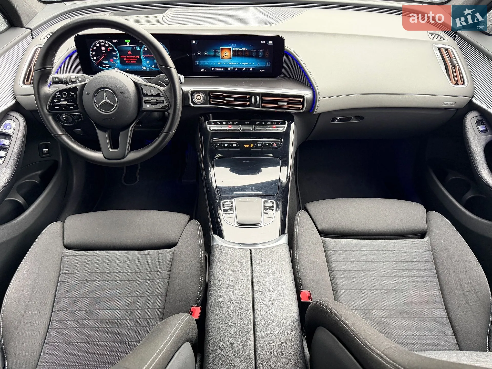 2020 Mercedes-Benz EQC - мініатюра 19