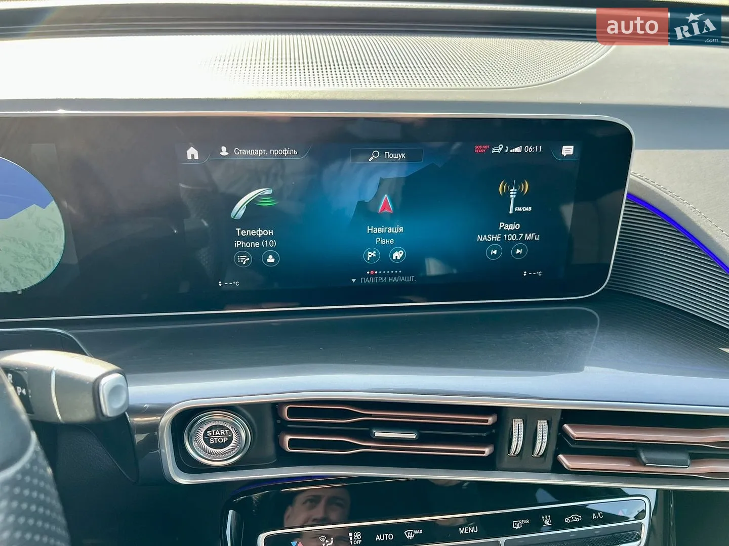 2020 Mercedes-Benz EQC - мініатюра 31