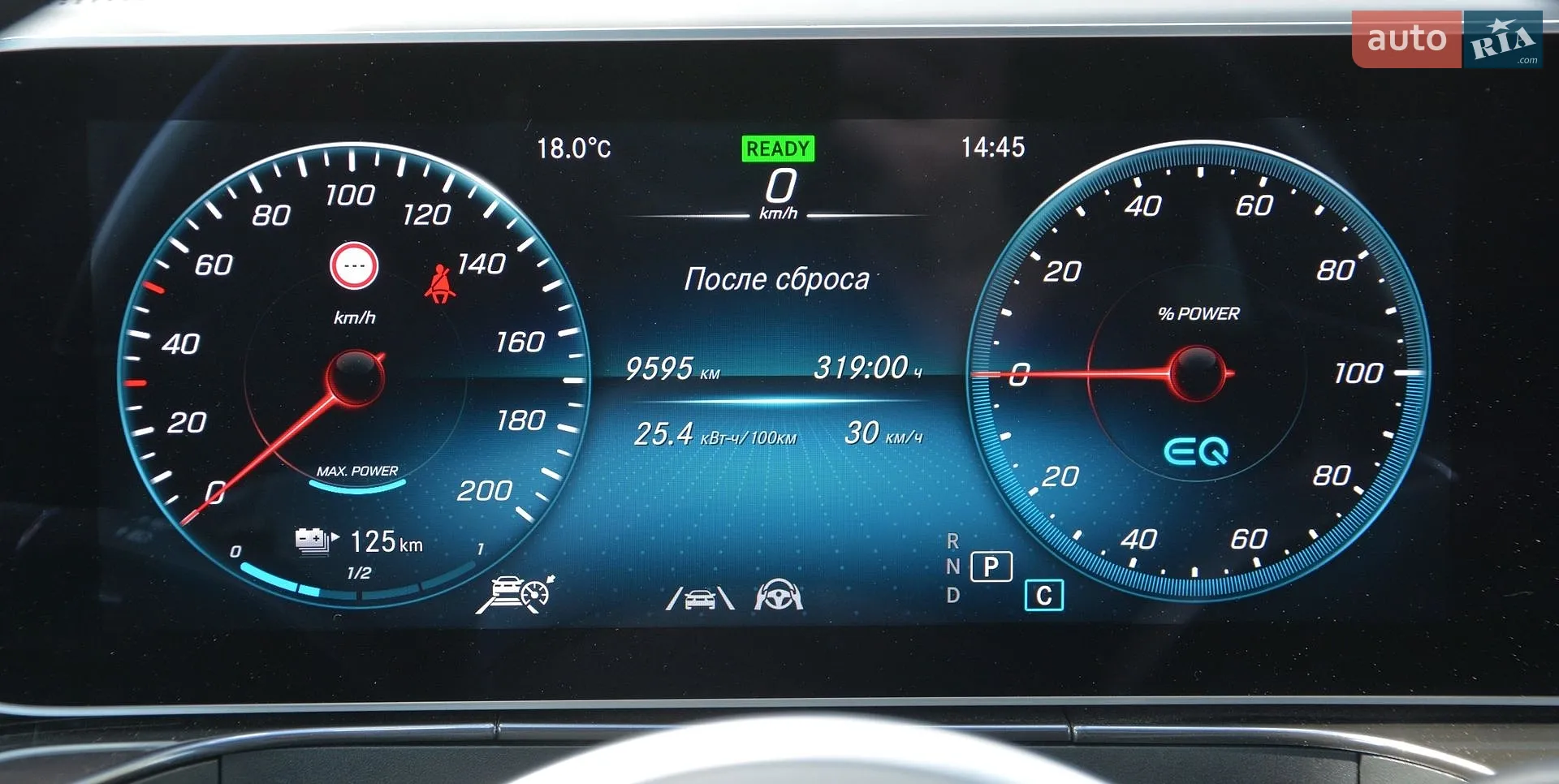 2020 Mercedes-Benz EQC - мініатюра 28