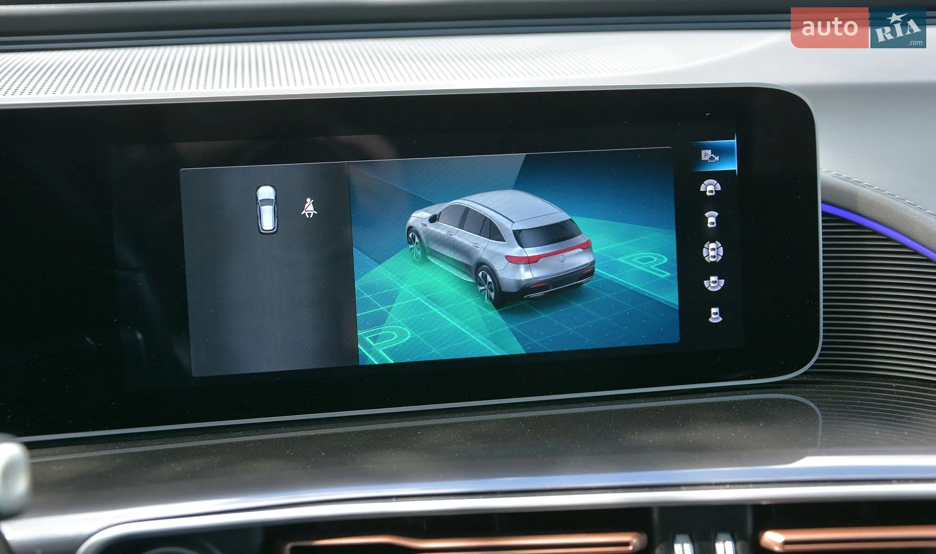 2020 Mercedes-Benz EQC - мініатюра 39